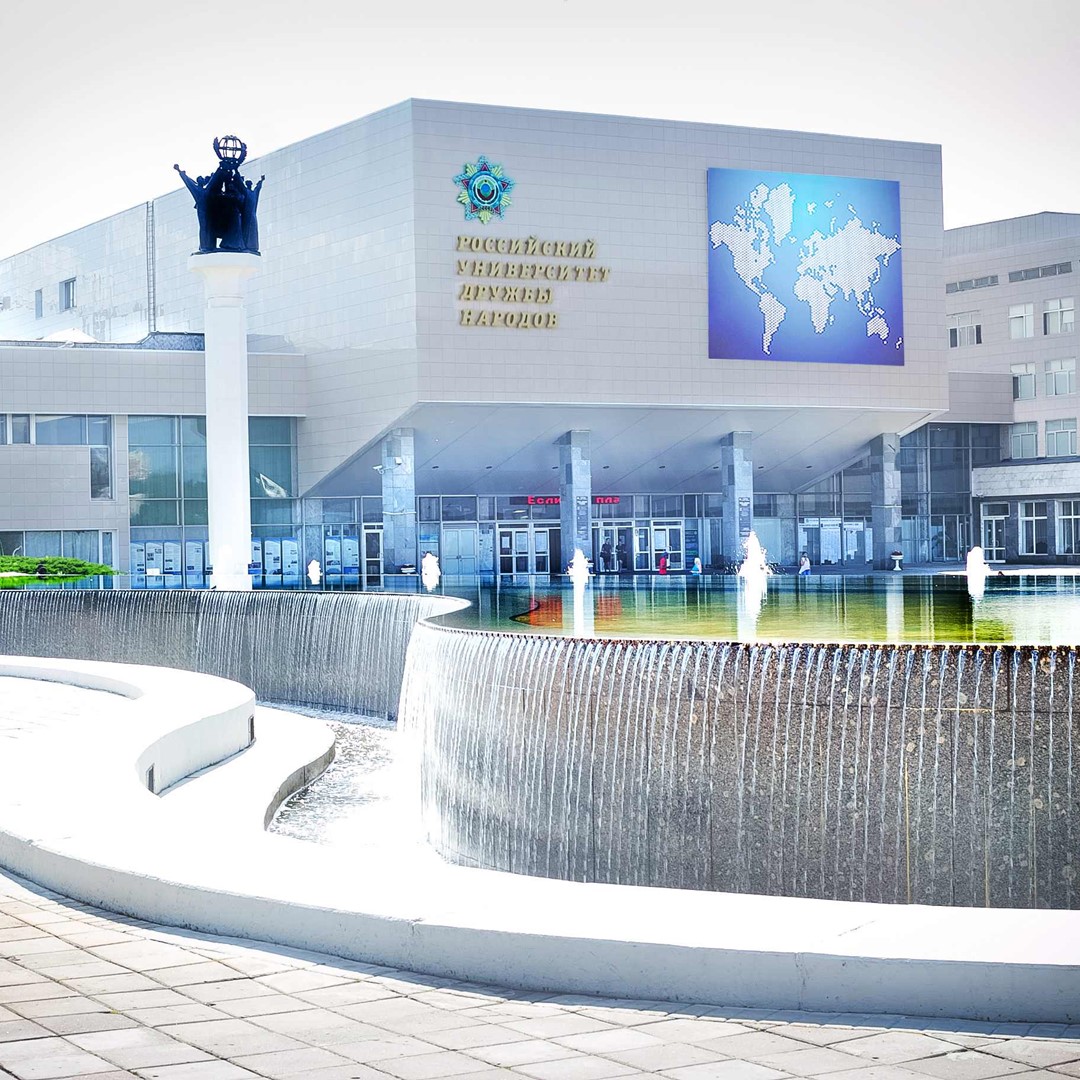 WPT-Estudios-Universidad-Estatal-de-los-Pueblos