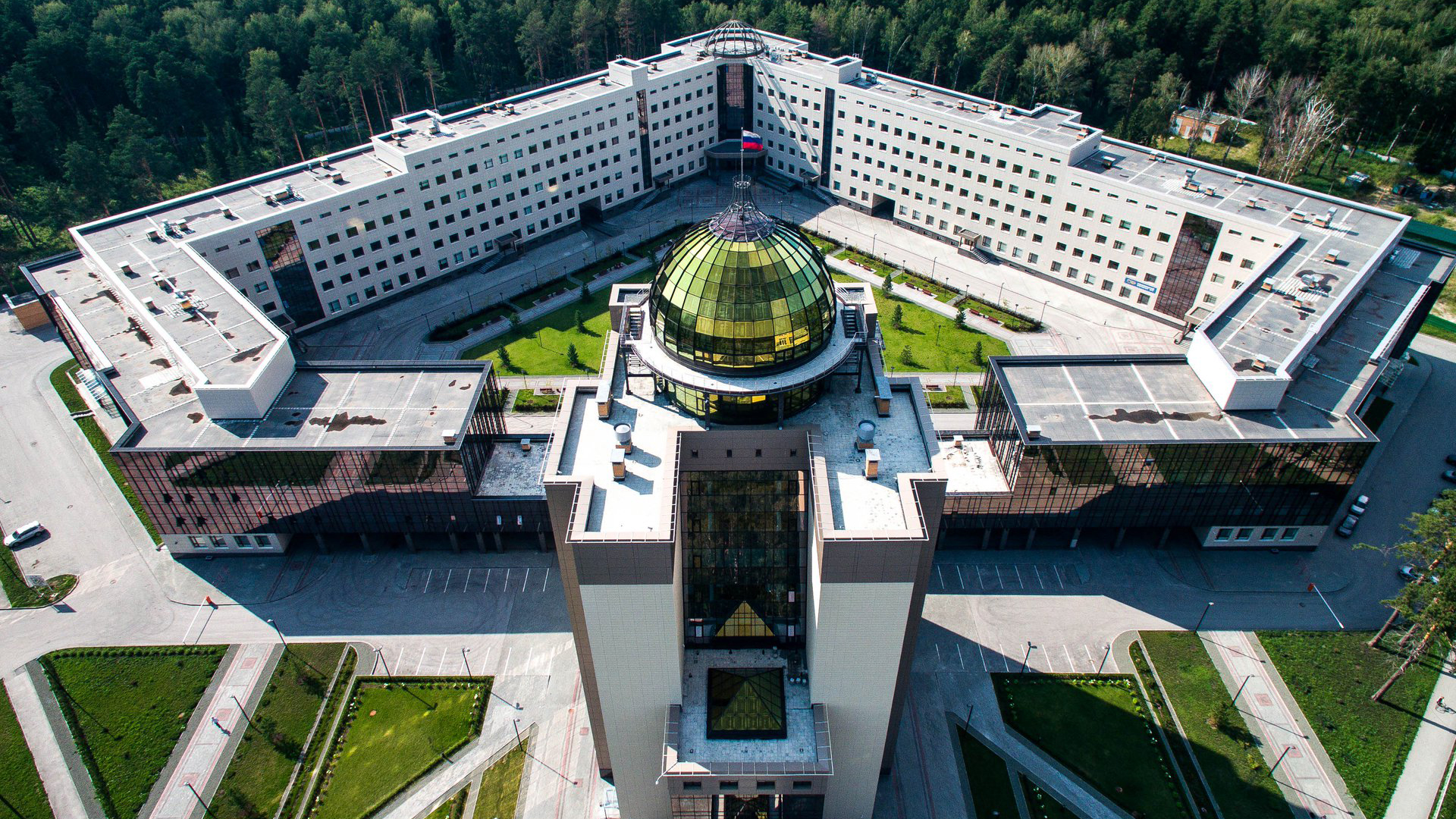 Universidad-Estatal-de-Novosibirsk-1920x1080